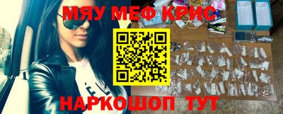 MDMA Premium VHQ Сланцы