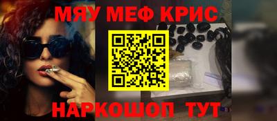 МДПВ Свободный