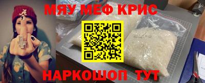 МДПВ Свободный
