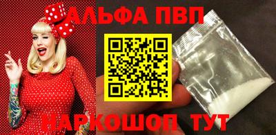 МДПВ Свободный