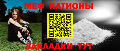 МДПВ Свободный