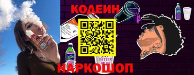 МДПВ Свободный