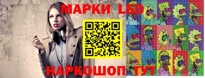 МДПВ Свободный