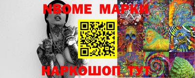МДПВ Свободный