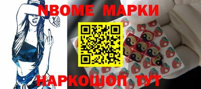 МДПВ Свободный