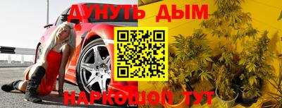 МДПВ Свободный
