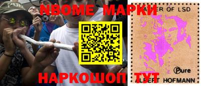 МДПВ Свободный