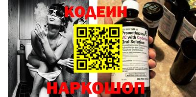 МДПВ Свободный
