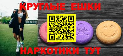 spice Славгород