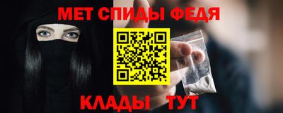 МДПВ Свободный
