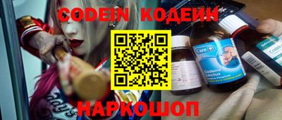 МДПВ Свободный